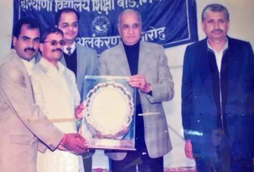 BVN Award 6
