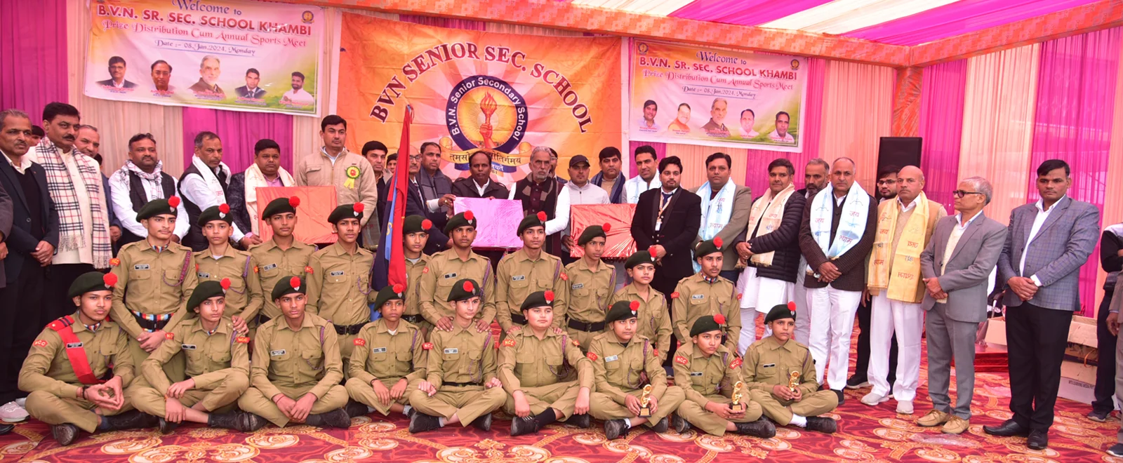 BVN Sr. Sec. School Sports Meet
